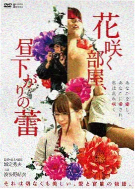 封神第一部 影片信息卡片